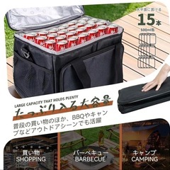 新品　クーラーボックス 大容量 30L 保冷 保温 折り畳み 軽量 ソフト防水の画像