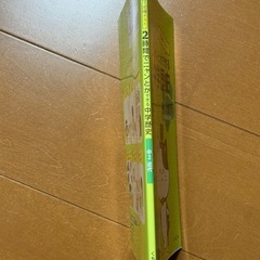 2時間でニャンとかできる中学歴史 中2近代の画像