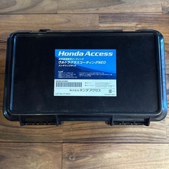 Honda Access ウルトラスラストコーティングNEOの画像
