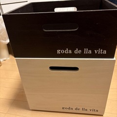 収納 木箱の画像