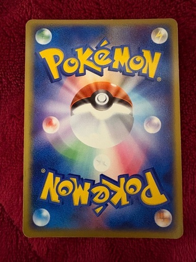 R団のフリーザー ex 構築済みデッキ ロケット団ハーフデッキW -silve…