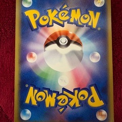 R団のフリーザー ex 構築済みデッキ ロケット団ハーフデッキW -silve…の画像