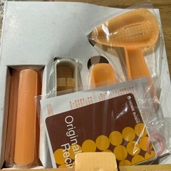 ホーム寿司の画像