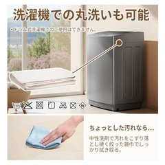 お渡し決定‼️ラグ カーペット 約1.5畳 130 x 185cm 滑り止め付き ラグ 洗える 床暖房ホットカーペット対応 の画像