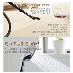 お渡し決定‼️ラグ カーペット 約1.5畳 130 x 185cm 滑り止め付き ラグ 洗える 床暖房ホットカーペット対応 の画像