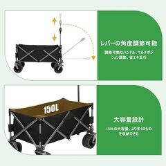 キャリーカート キャリーワゴン アウトドアワゴン 旅行車 キャンプワゴンの画像