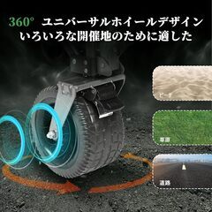 キャリーカート キャリーワゴン アウトドアワゴン 旅行車 キャンプワゴンの画像