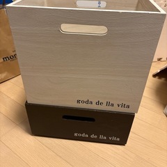 収納 木箱の画像