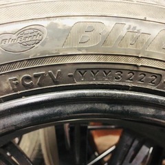 16インチ アルミホイール＆タイヤ 4本セットの画像