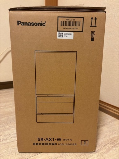 Panasonic スマホ連携 遠隔炊飯　自動炊飯器 SR-AX1  2023年製　美品