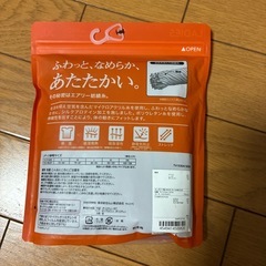 イオンレディース長袖Ｔシャツの画像