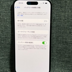極美品　iPhone 14Pro 128GB ディープパープル　SIMフリーの画像