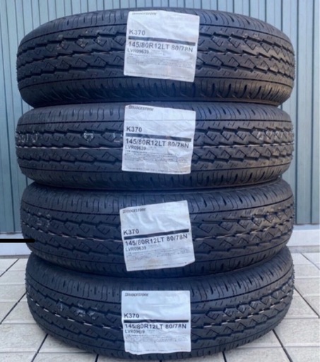 145R12 6PRブリヂストン2本工賃込み