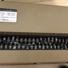 電動シュレッダー　イツワ　パーソナルシュレッダー　KPS17　の画像