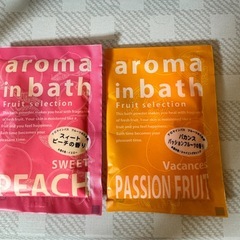 フルーツ🍎の香りの入浴剤の画像