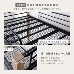 ロフトベッド(ロータイプ)
の画像