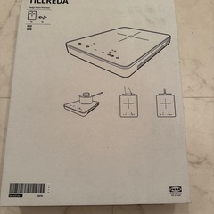 IKEA TILLREDA ポータブルIHの画像