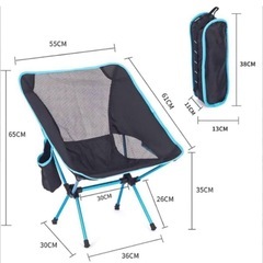 アウトドアチェア 折りたたみ椅子 折りたたみチェア キャンプ椅子の画像
