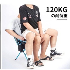 アウトドアチェア 折りたたみ椅子 折りたたみチェア キャンプ椅子の画像