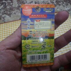 ハローキティ　ご当地ストラップ　秋田限定　なまはげの画像