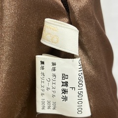 【Chico】ツートーン ウールタイトスカートの画像