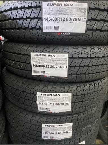 2本セット工賃込みヨコハマタイヤ　145/80R12