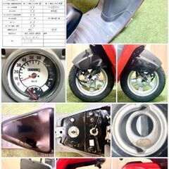 【動画あり】★ホンダ ジャイロキャノピー★ 実動 人気車種 原付 TA03 FI インジェクション 水冷 4サイクル 三輪 宅配 ウーバー 赤 松本市の画像