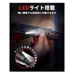 電動ドライバー 小型軽量 充電式ドライバービット14本付 LEDライトの画像