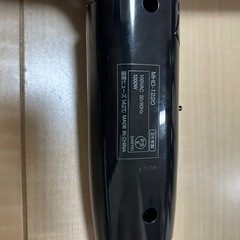 ドライヤーの画像