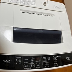 AQUOS 洗濯機 5kgの画像