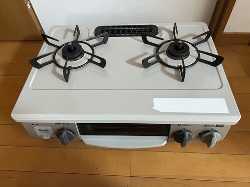 2021年製リンナイ都市ガス