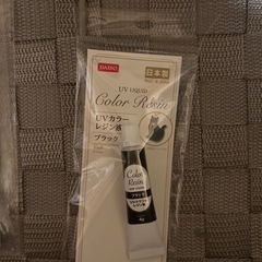 UVレジンハンドメイドキットセットの画像