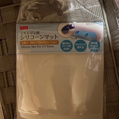 UVレジンハンドメイドキットセットの画像