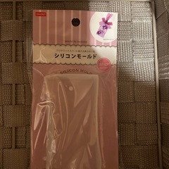 UVレジンハンドメイドキットセットの画像