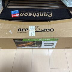 レプタイルズケースの画像