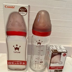 【お取引決定】新品✨MODERNDECOベビーゲートの画像