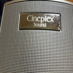 Panasonic AVシステム 5.1ch日にち限定あり
の画像