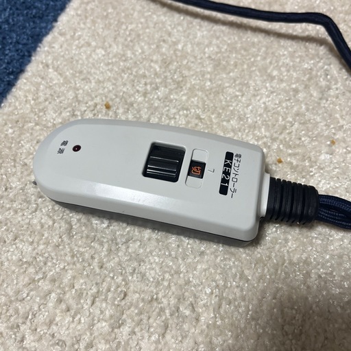 無印良品　こたつテーブルとこたつ布団　ネイビー