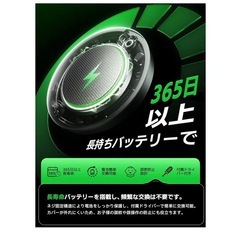 エアタグ 紛失防止タグ スマートトラッカー【airタグ同サイズ&GPS全球超強信号】 airタグ 追跡タグ gps 小型 バレない スマートタグ 長寿命 電池交換可能 忘れ物防止 鍵/財布/車両追跡 盗難対策（Apple「探す」のみ対応 ）IOS専用 技適認証 MFI認証済み 日本語説明書の画像