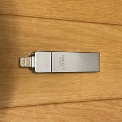 USBメモリ 512GBの画像