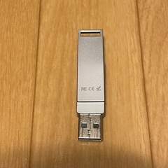 USBメモリ 512GBの画像
