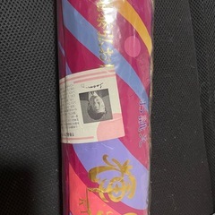 京友禅染め物の画像