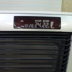 コロナFFストーブ　アグレシオ　FF-AG6814H 整備品の画像