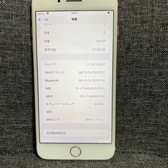 ジャンク品　iPhone 8Plus 64GB ゴールド　SIMフリーの画像
