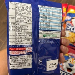 コーンフロスティの画像