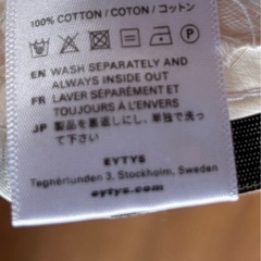 Eytys 白バケットハット（サテンリボン付）コンテナストアの画像