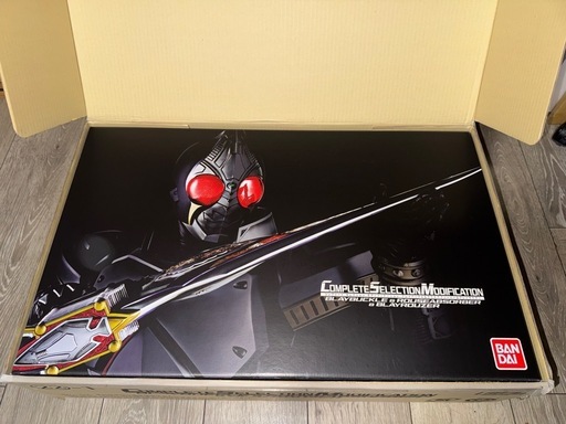 CSMブレイバックル＆ラウズアブゾーバー＆ブレイラウザー