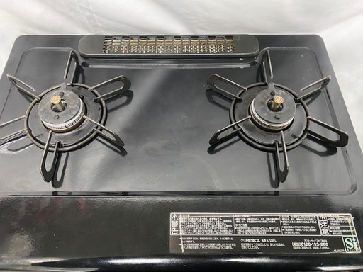 Paloma ガスコンロ　IC-735WA-R 2022年製　LPガス用