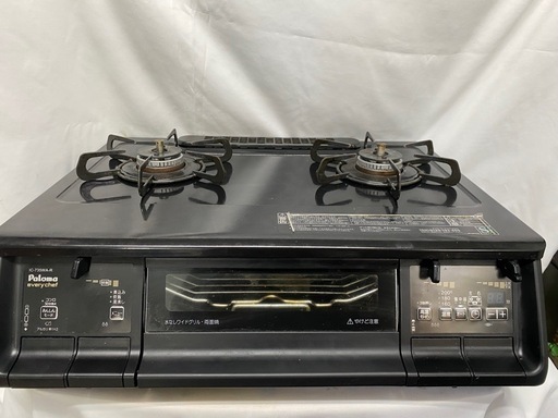 Paloma ガスコンロ　IC-735WA-R 2022年製　LPガス用