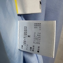 N.Natural Beauty Basic フレアスカート Mの画像